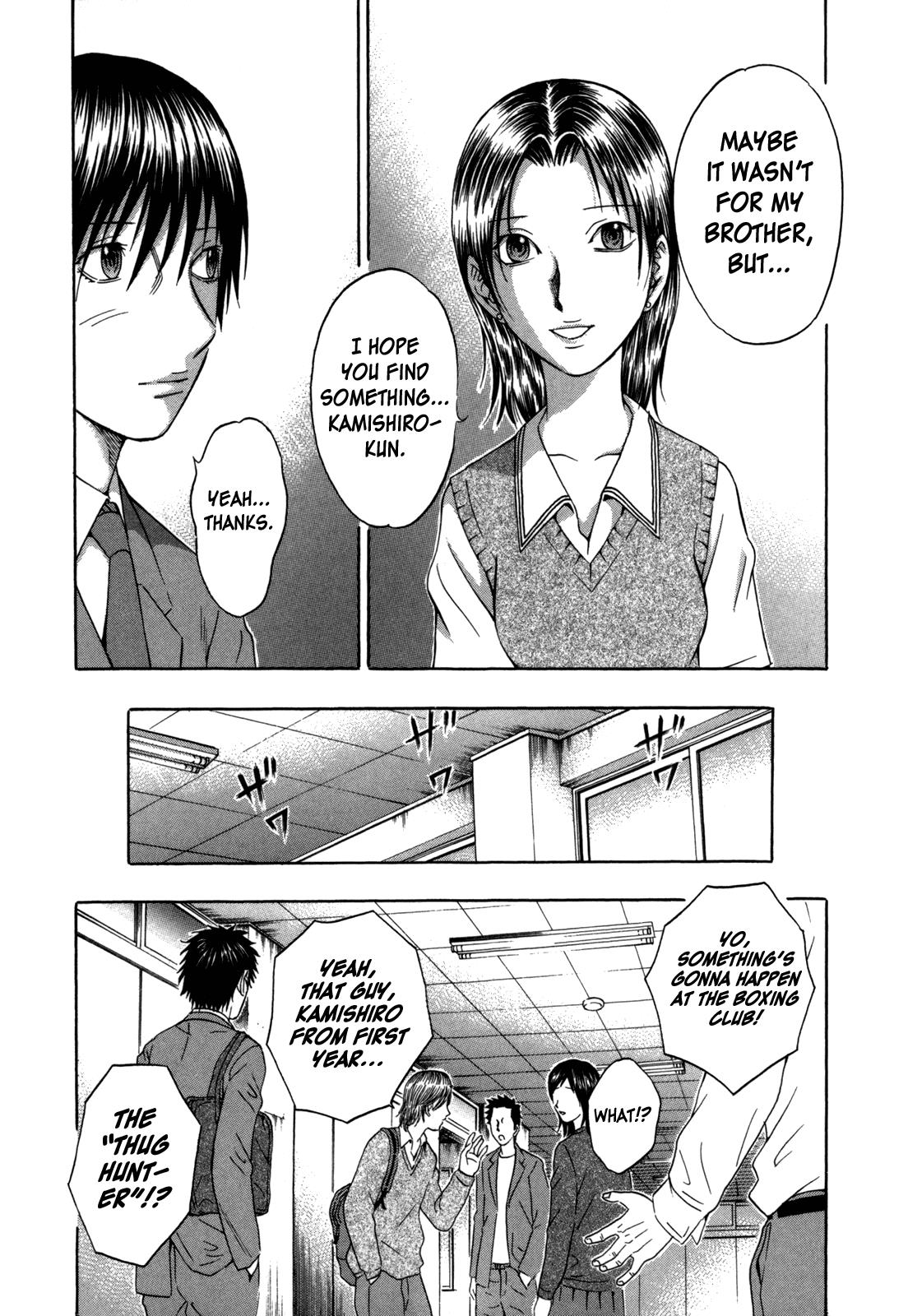 Read Holyland en Manga Online