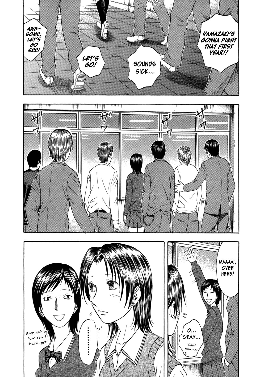 Read Holyland en Manga Online