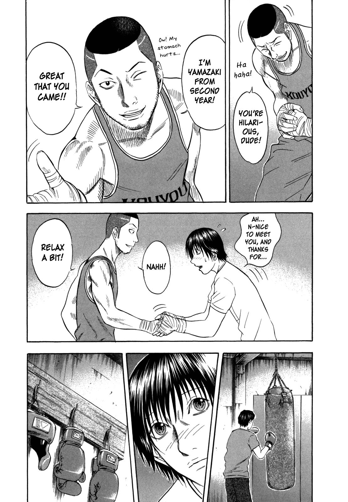 Read Holyland en Manga Online