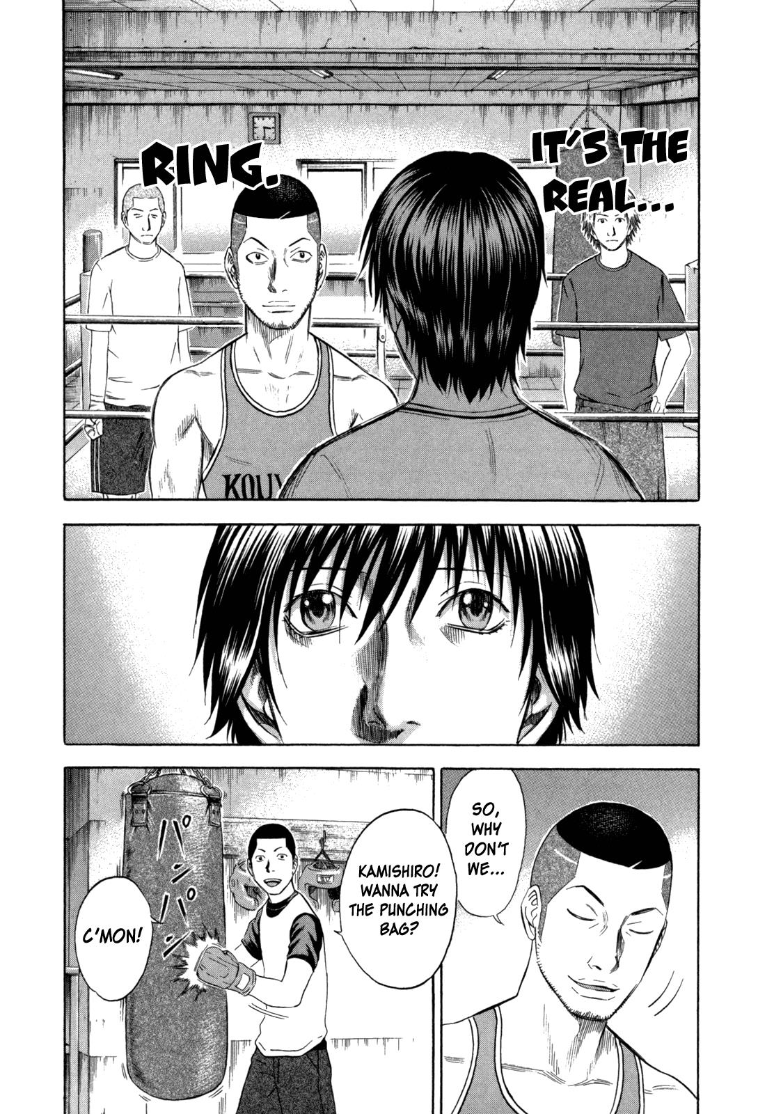 Read Holyland en Manga Online