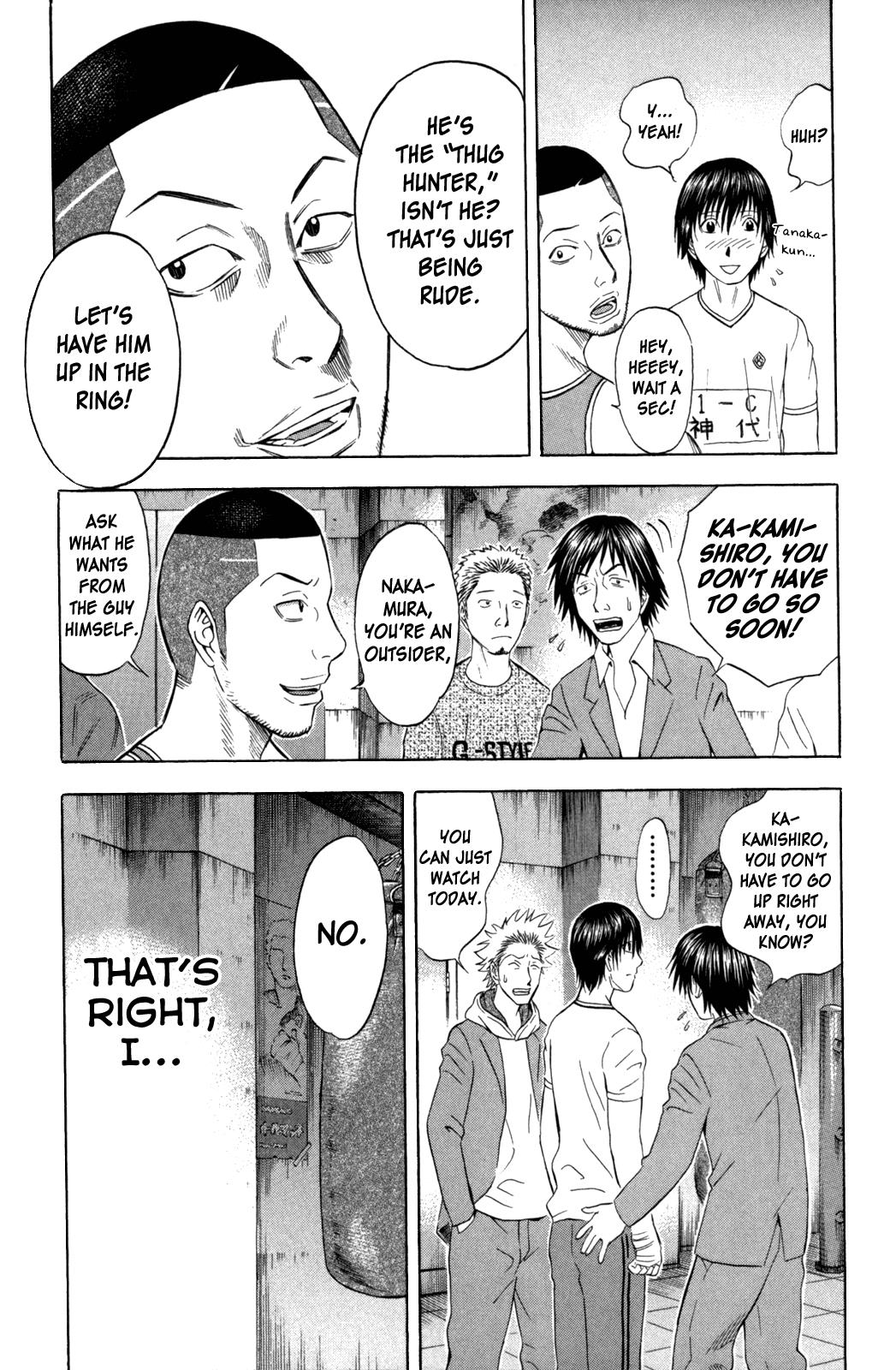 Read Holyland en Manga Online