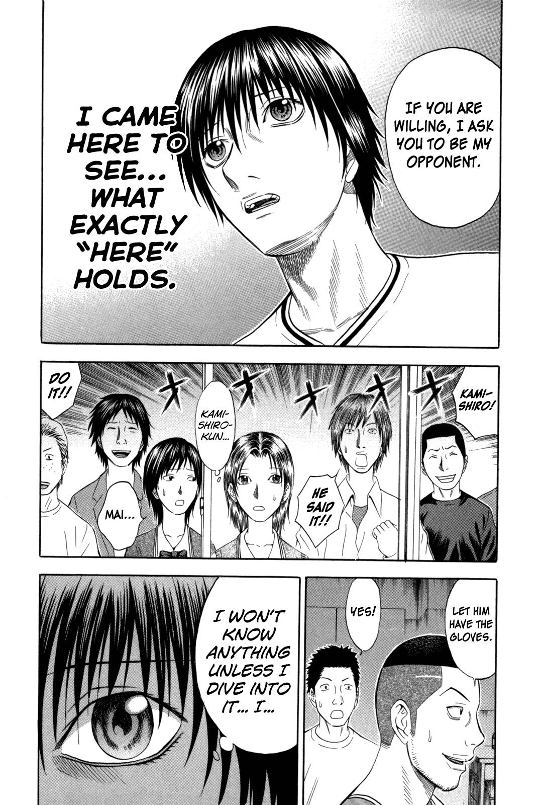 Read Holyland en Manga Online