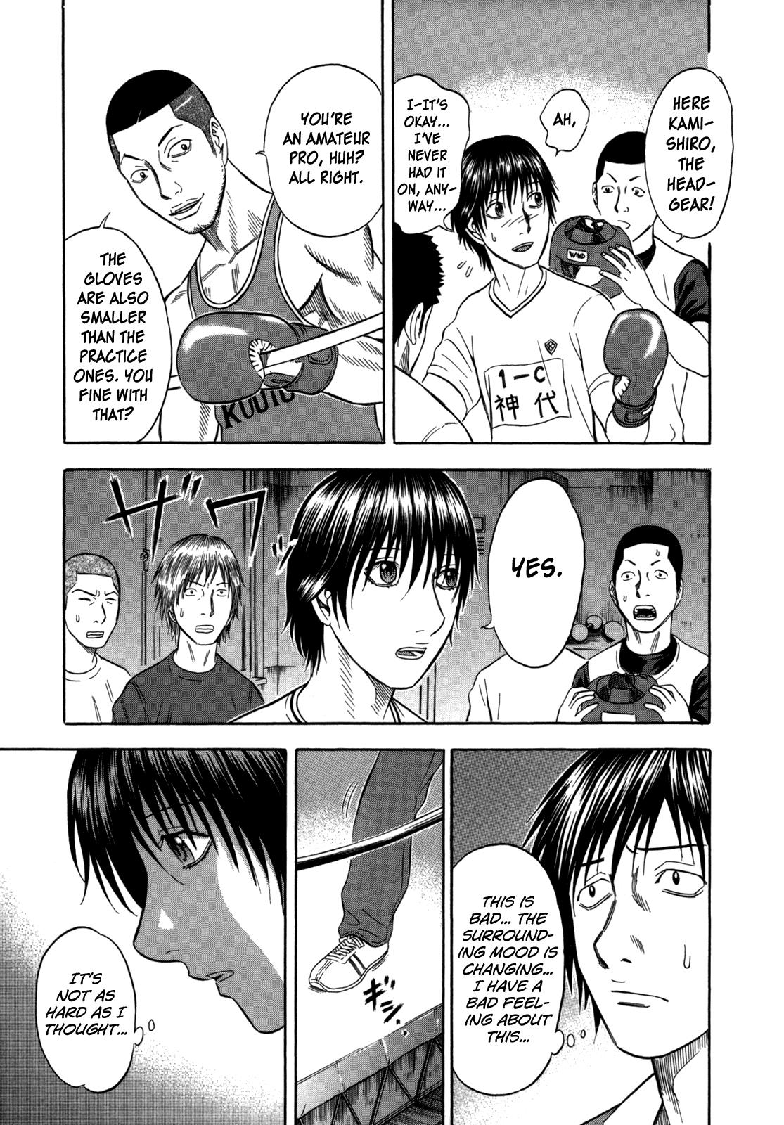 Read Holyland en Manga Online