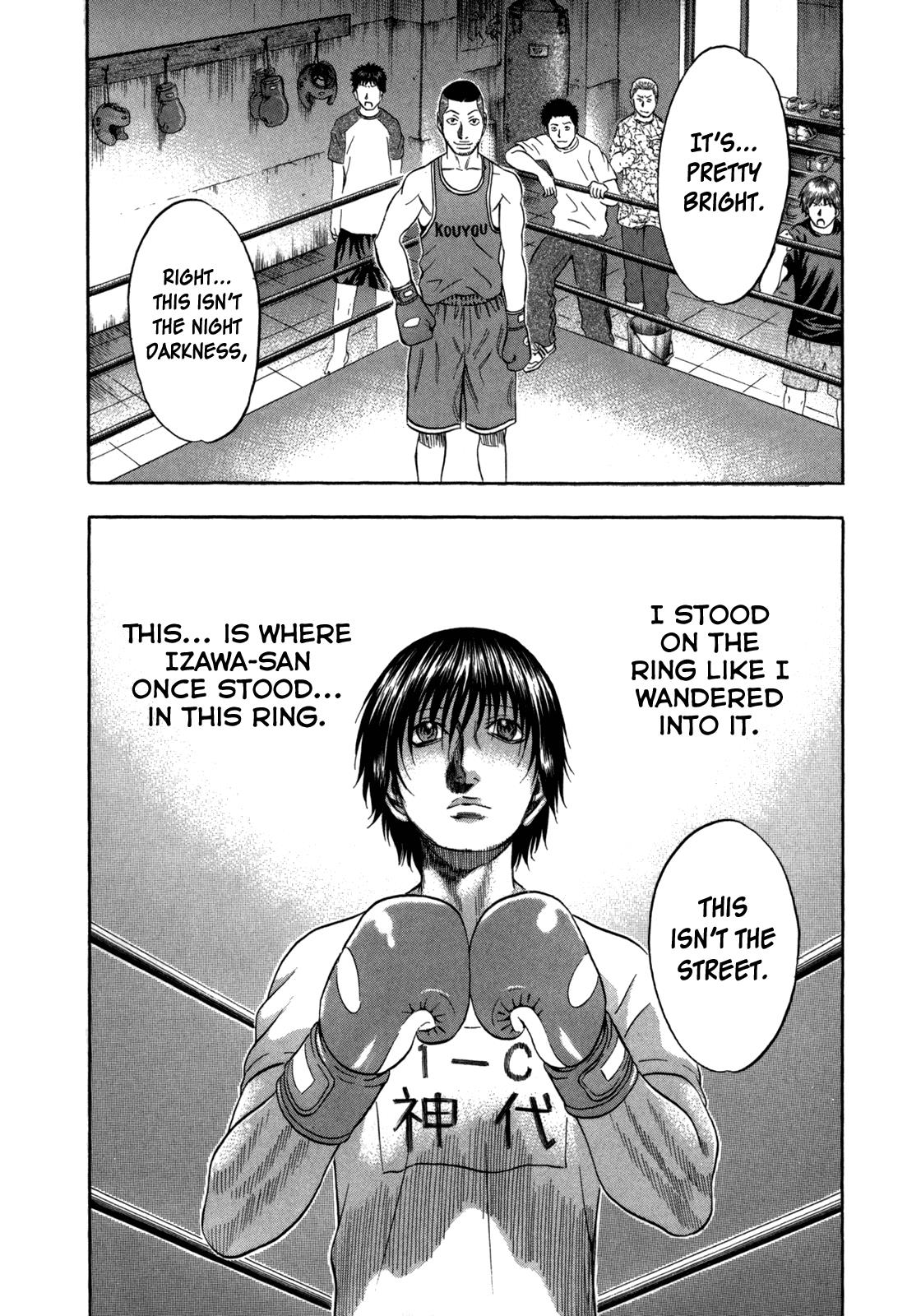 Read Holyland en Manga Online