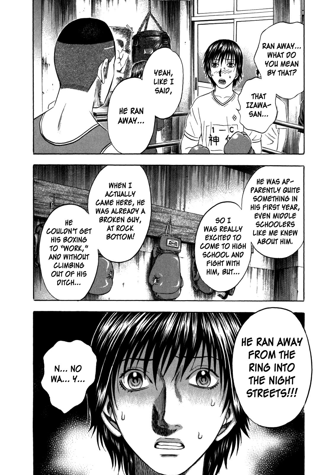 Read Holyland en Manga Online