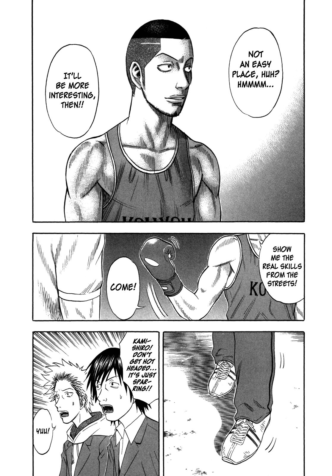 Read Holyland en Manga Online