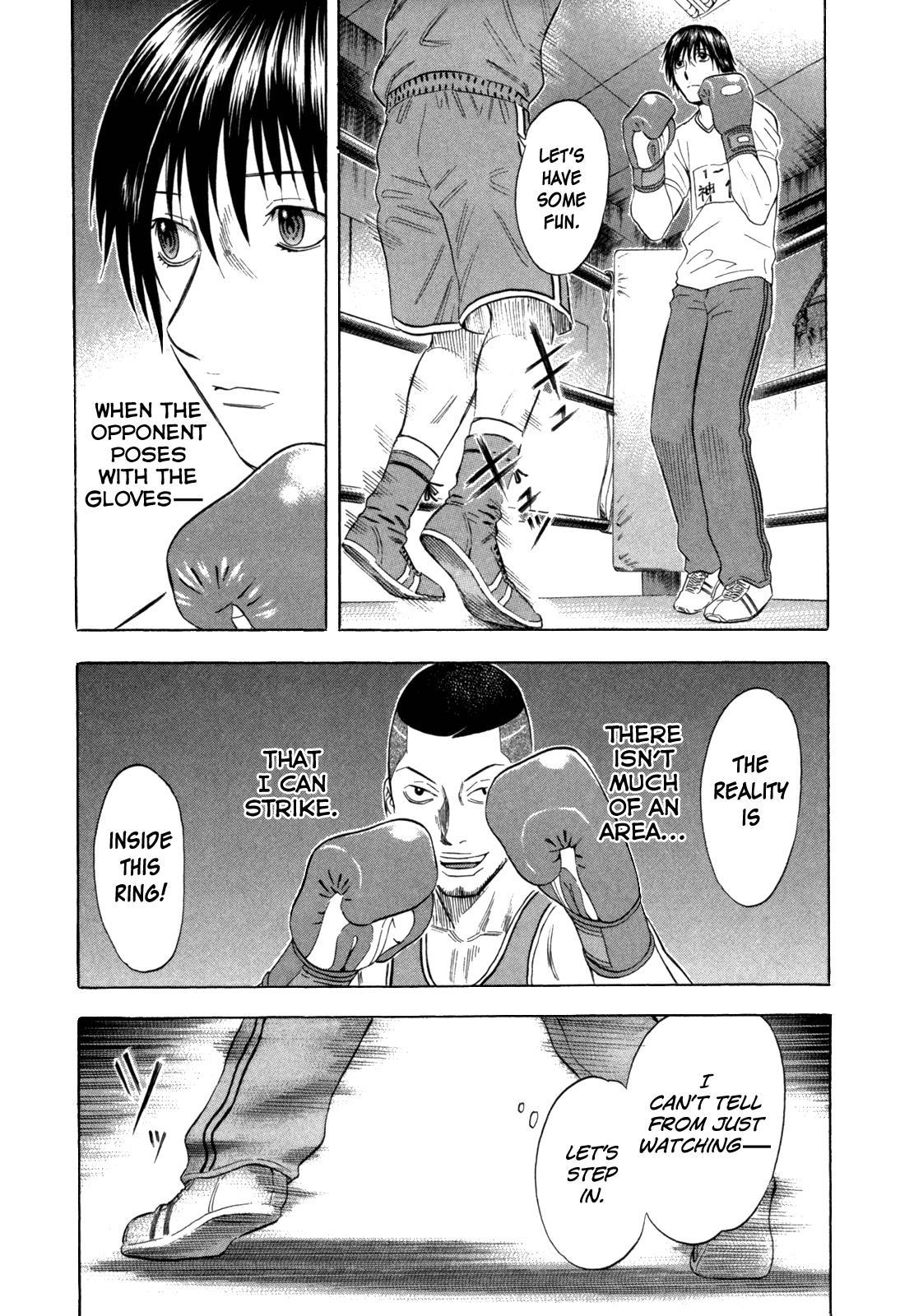 Read Holyland en Manga Online