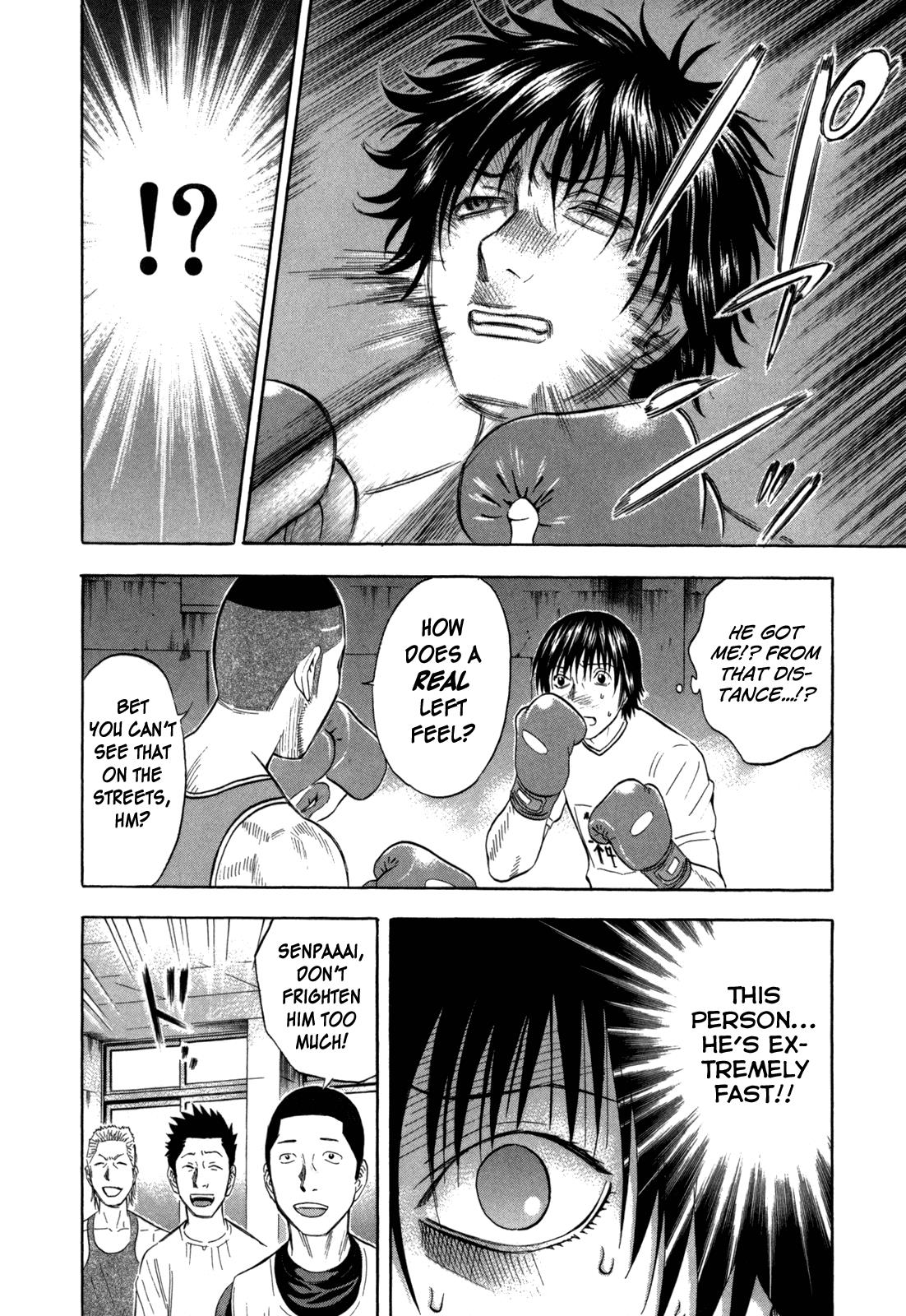 Read Holyland en Manga Online