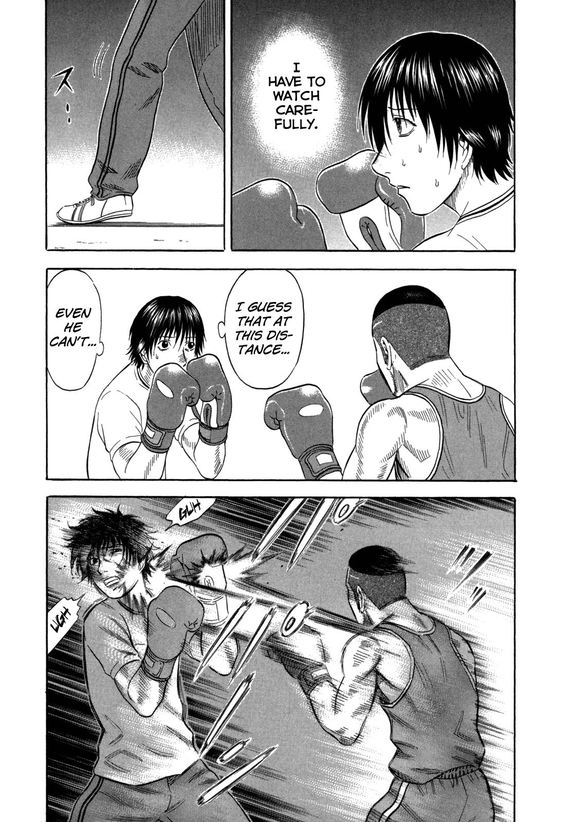 Read Holyland en Manga Online