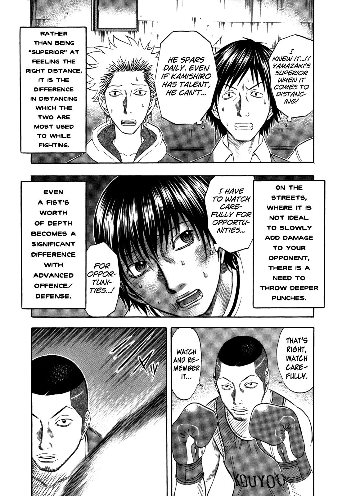 Read Holyland en Manga Online
