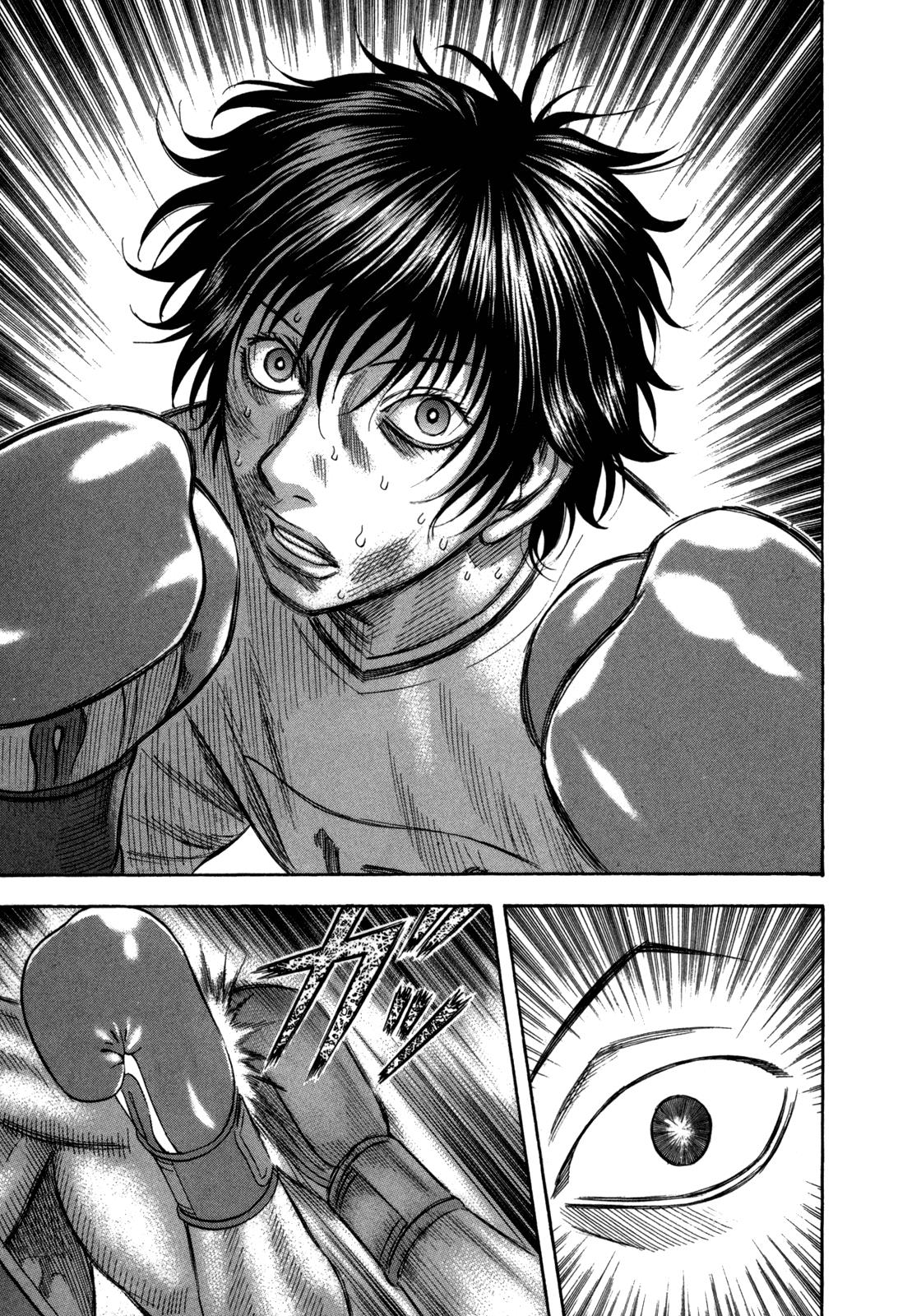 Read Holyland en Manga Online