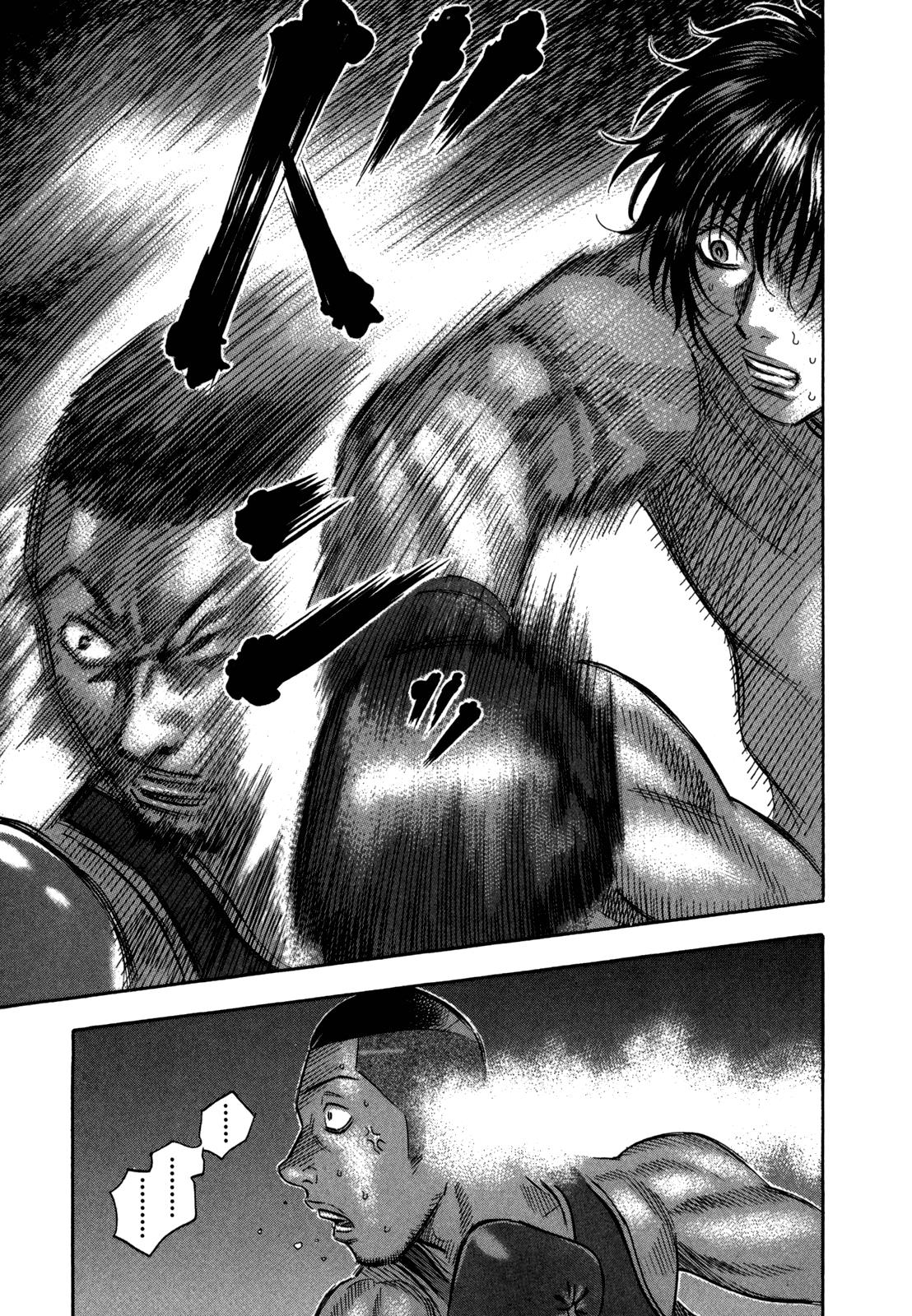 Read Holyland en Manga Online
