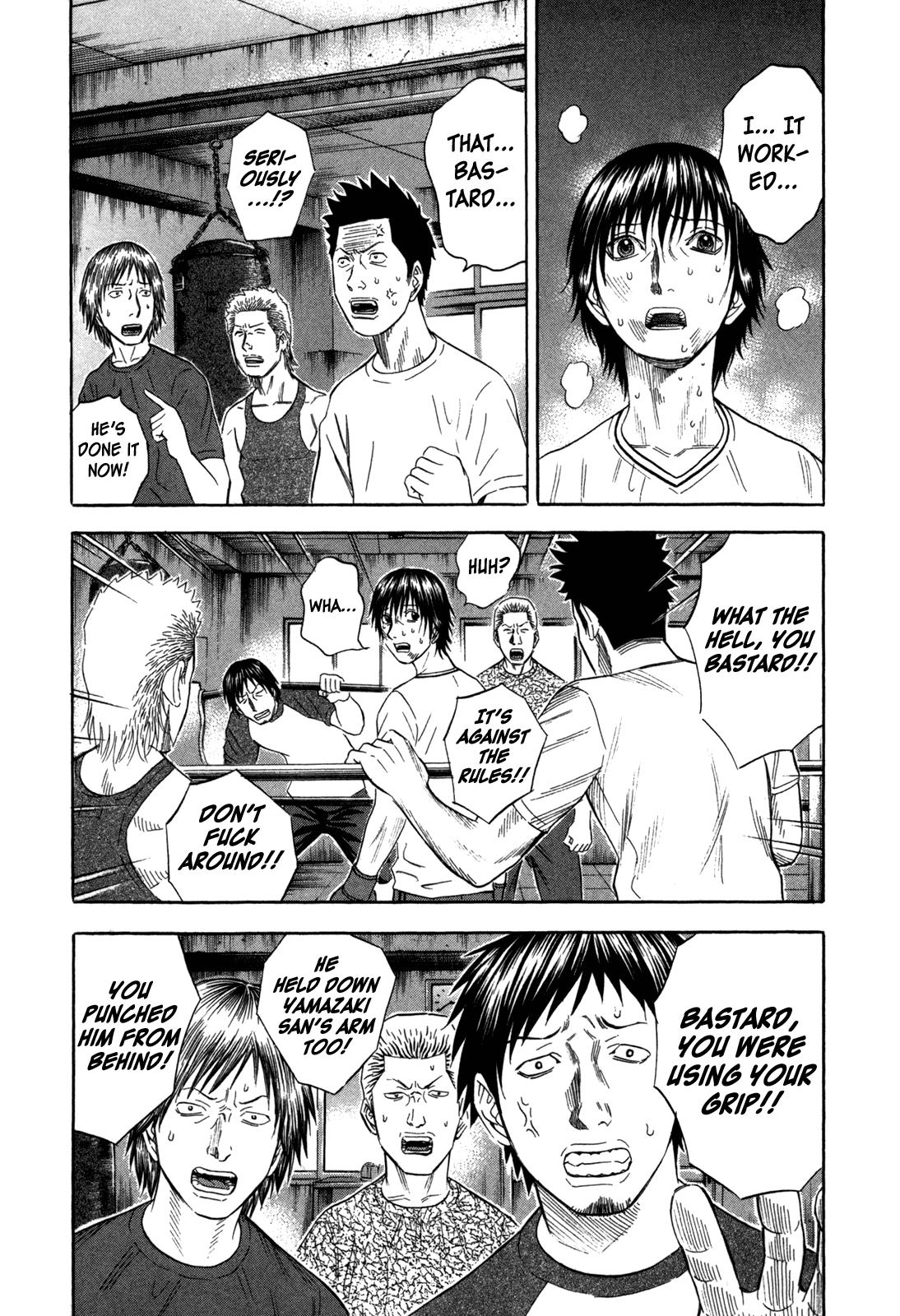 Read Holyland en Manga Online