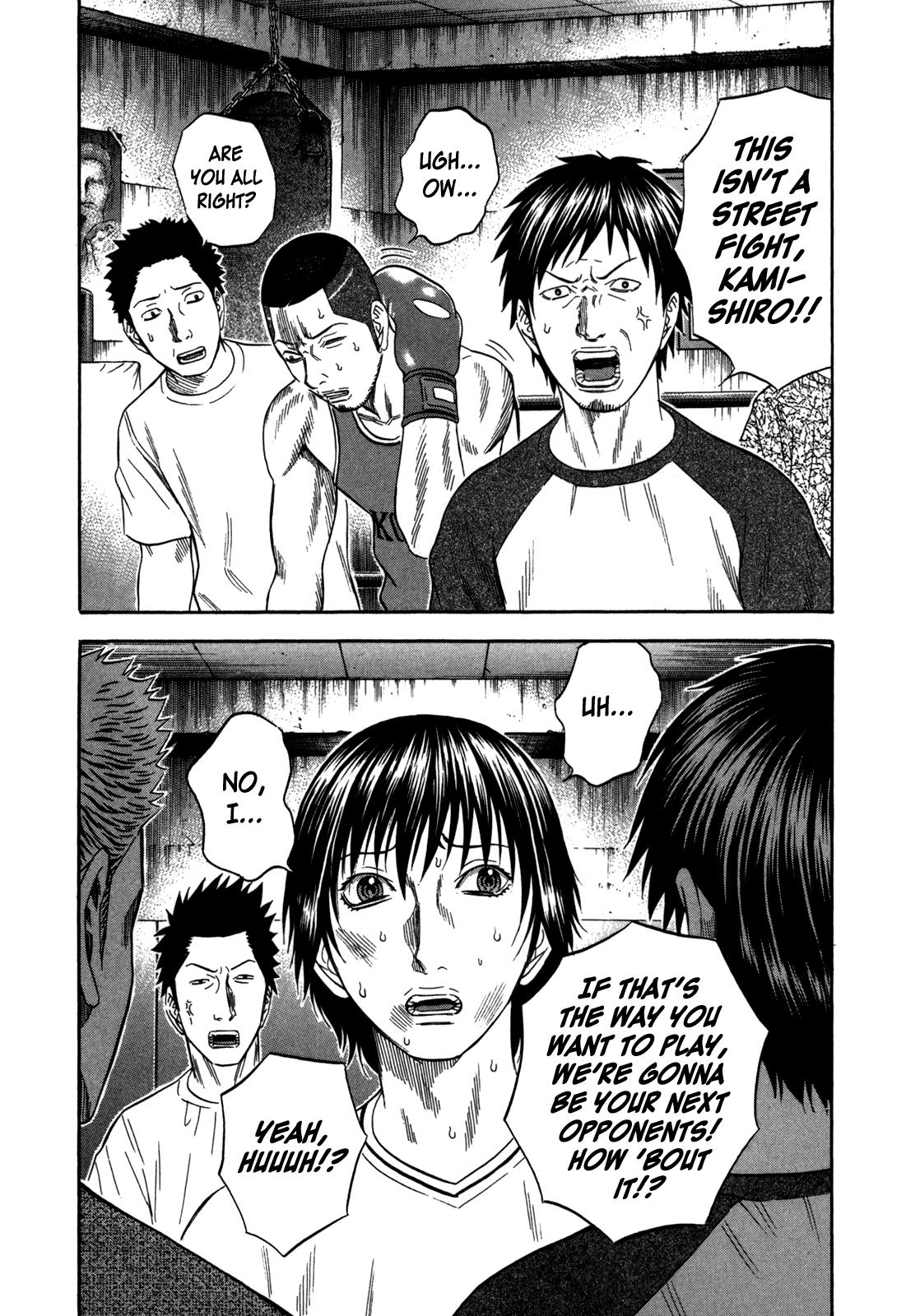 Read Holyland en Manga Online