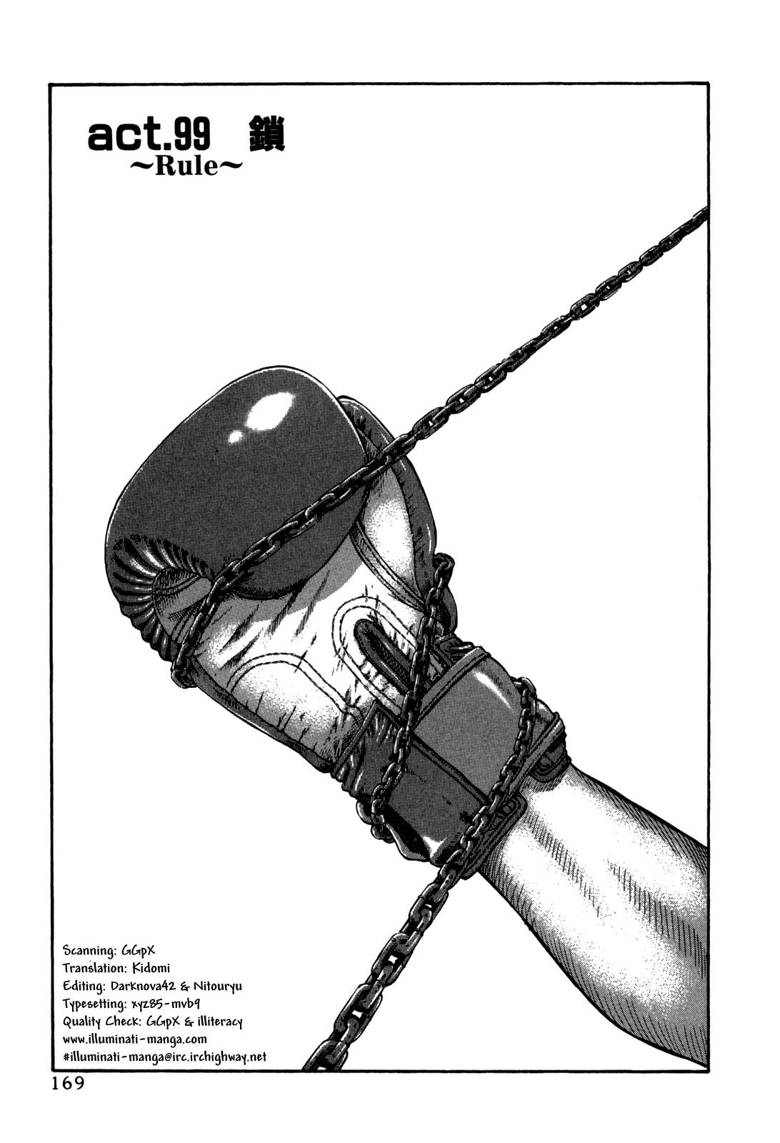 Read Holyland en Manga Online