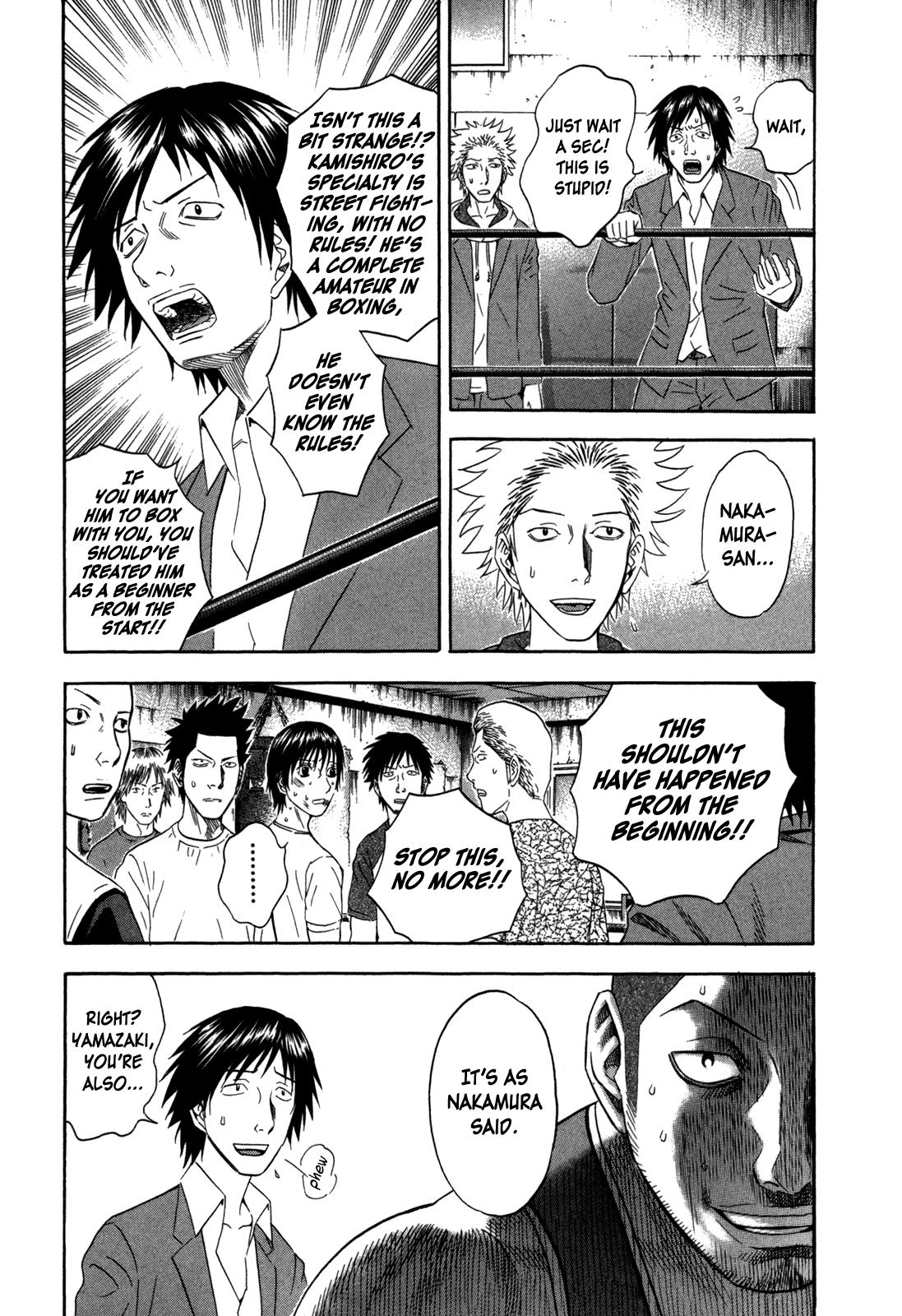 Read Holyland en Manga Online