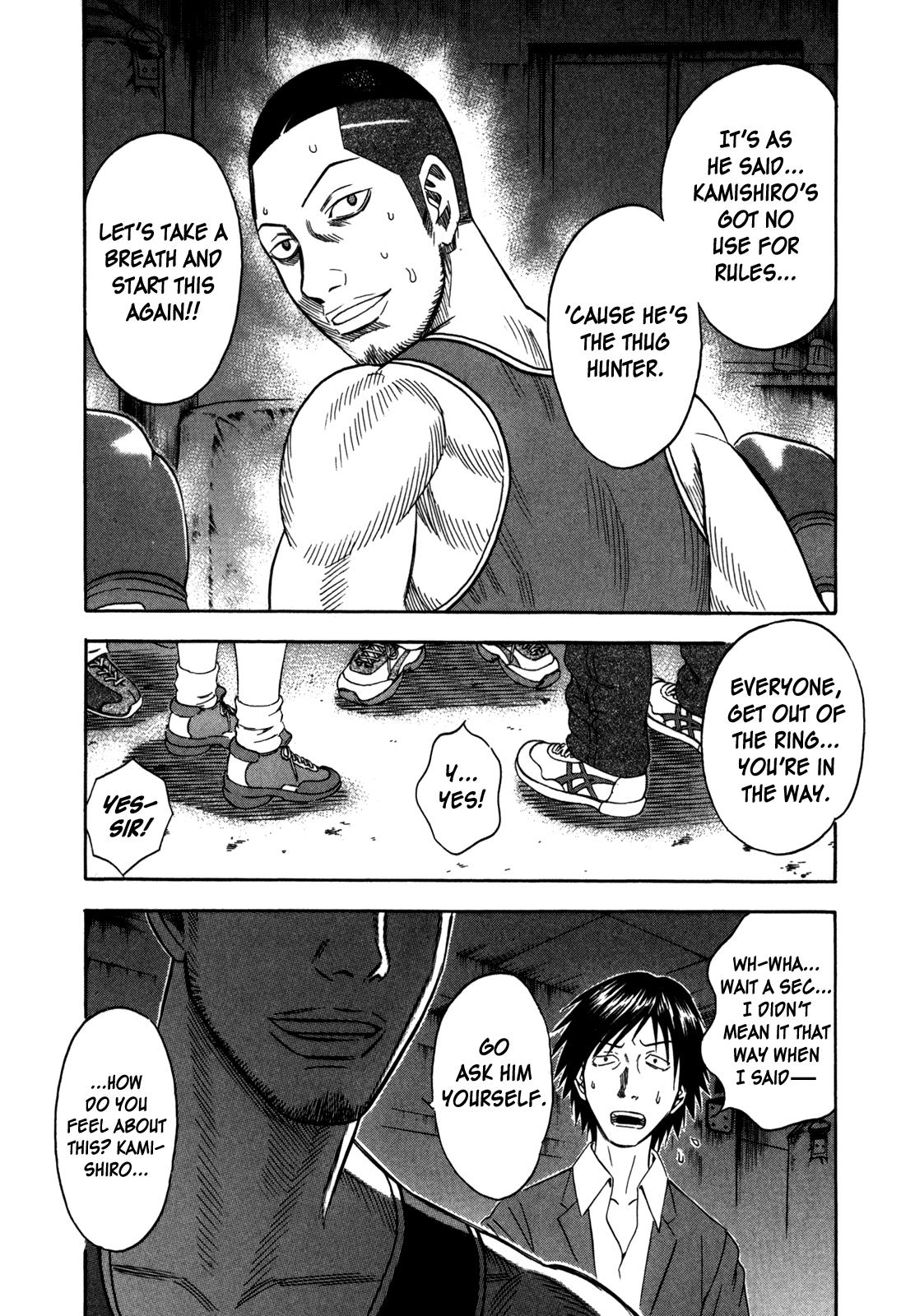 Read Holyland en Manga Online