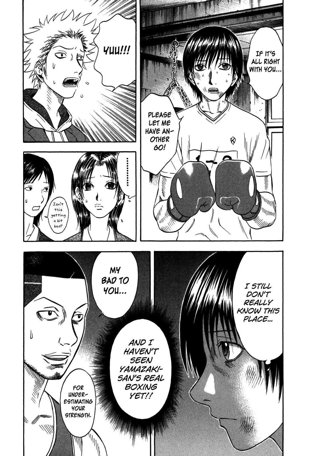 Read Holyland en Manga Online