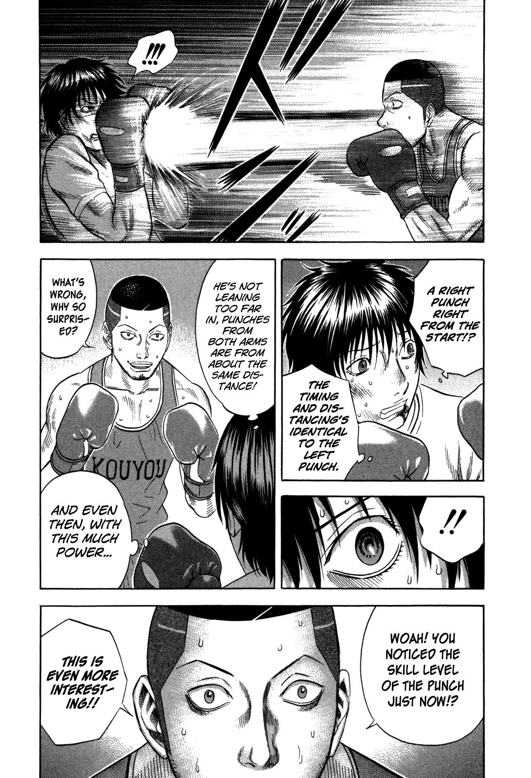 Read Holyland en Manga Online