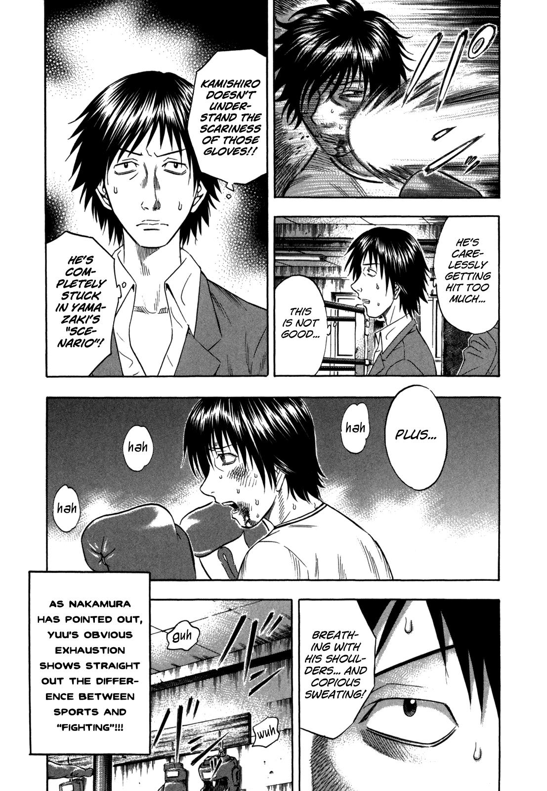 Read Holyland en Manga Online