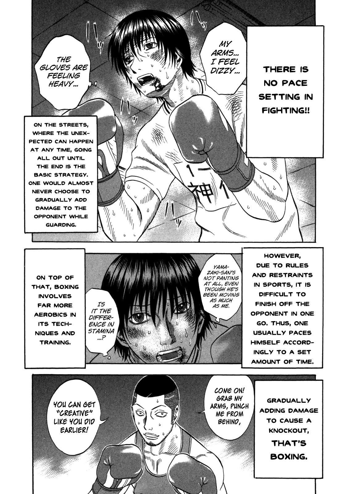 Read Holyland en Manga Online