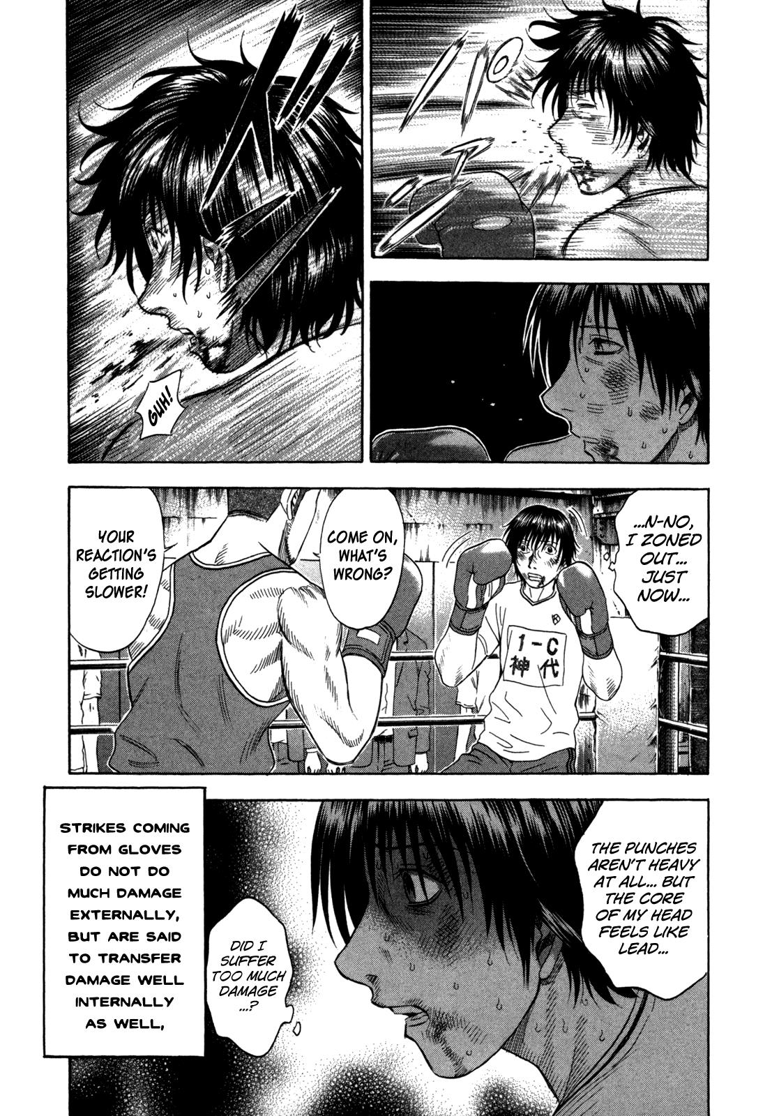 Read Holyland en Manga Online