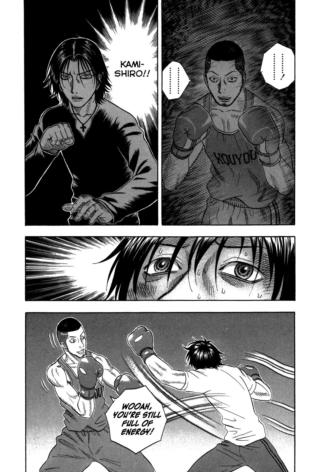 Read Holyland en Manga Online