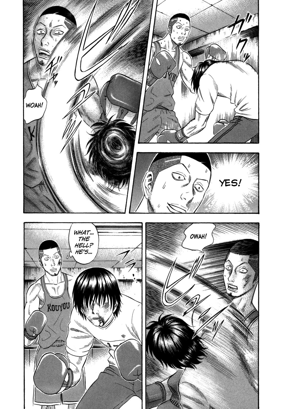 Read Holyland en Manga Online