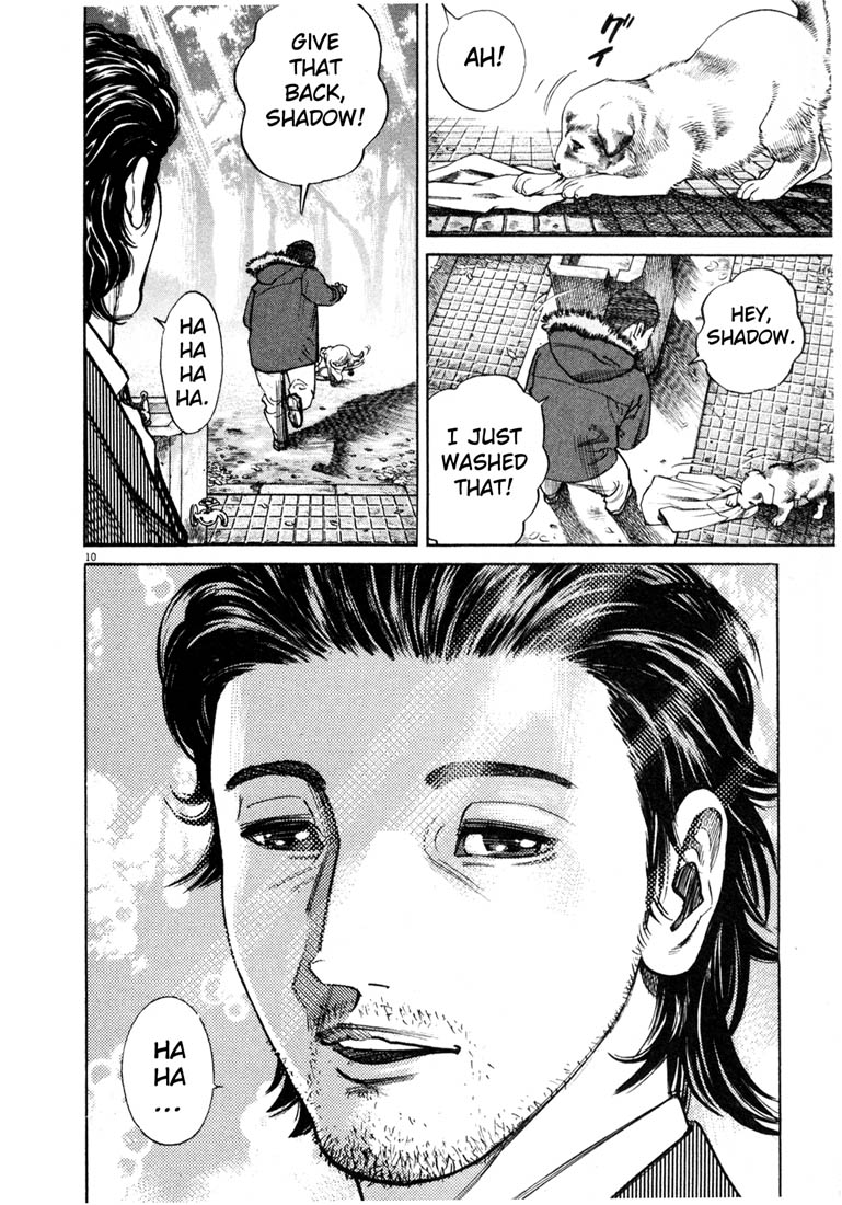 Read Homunculus en Manga Online