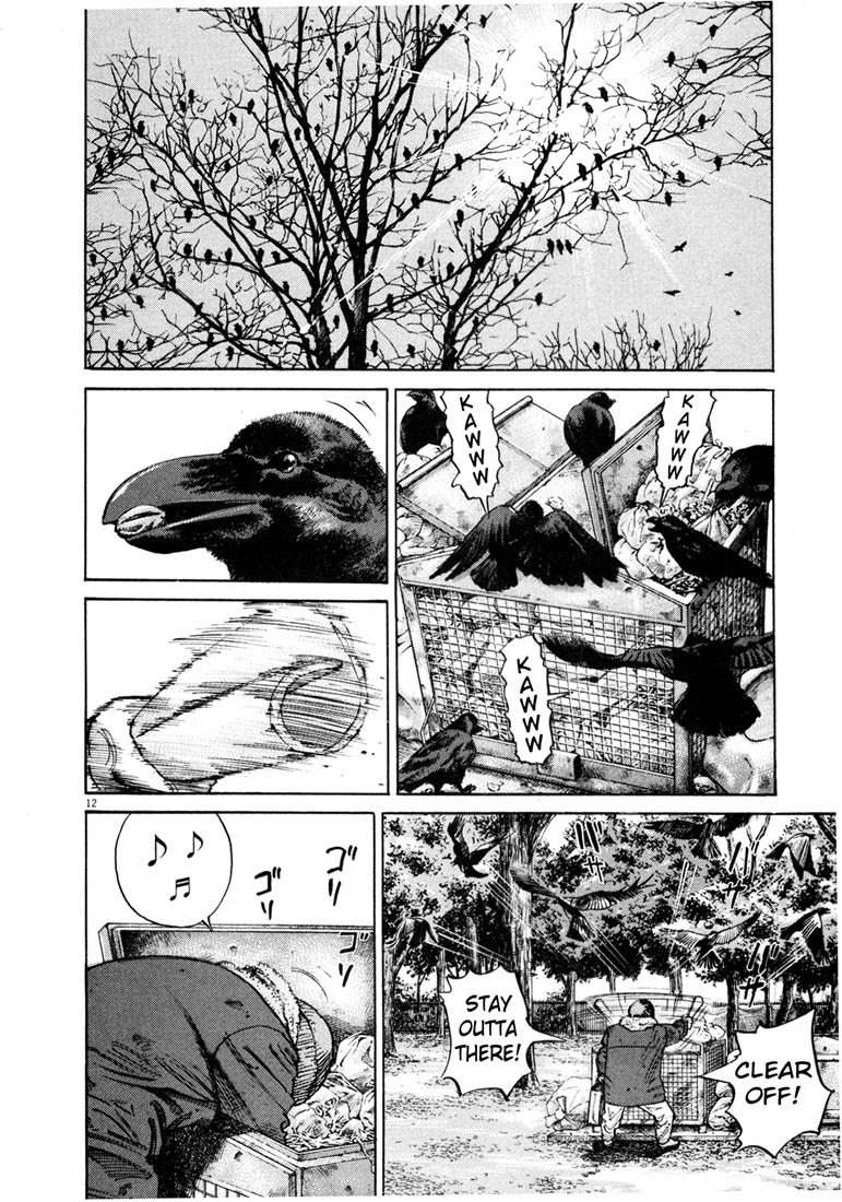 Read Homunculus en Manga Online
