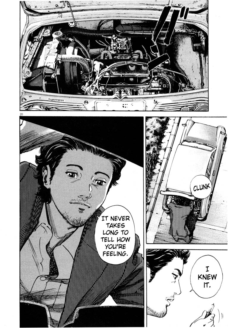 Read Homunculus en Manga Online