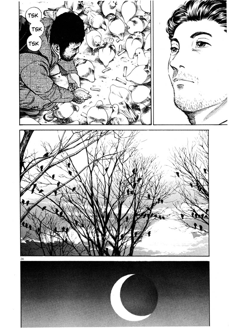 Read Homunculus en Manga Online