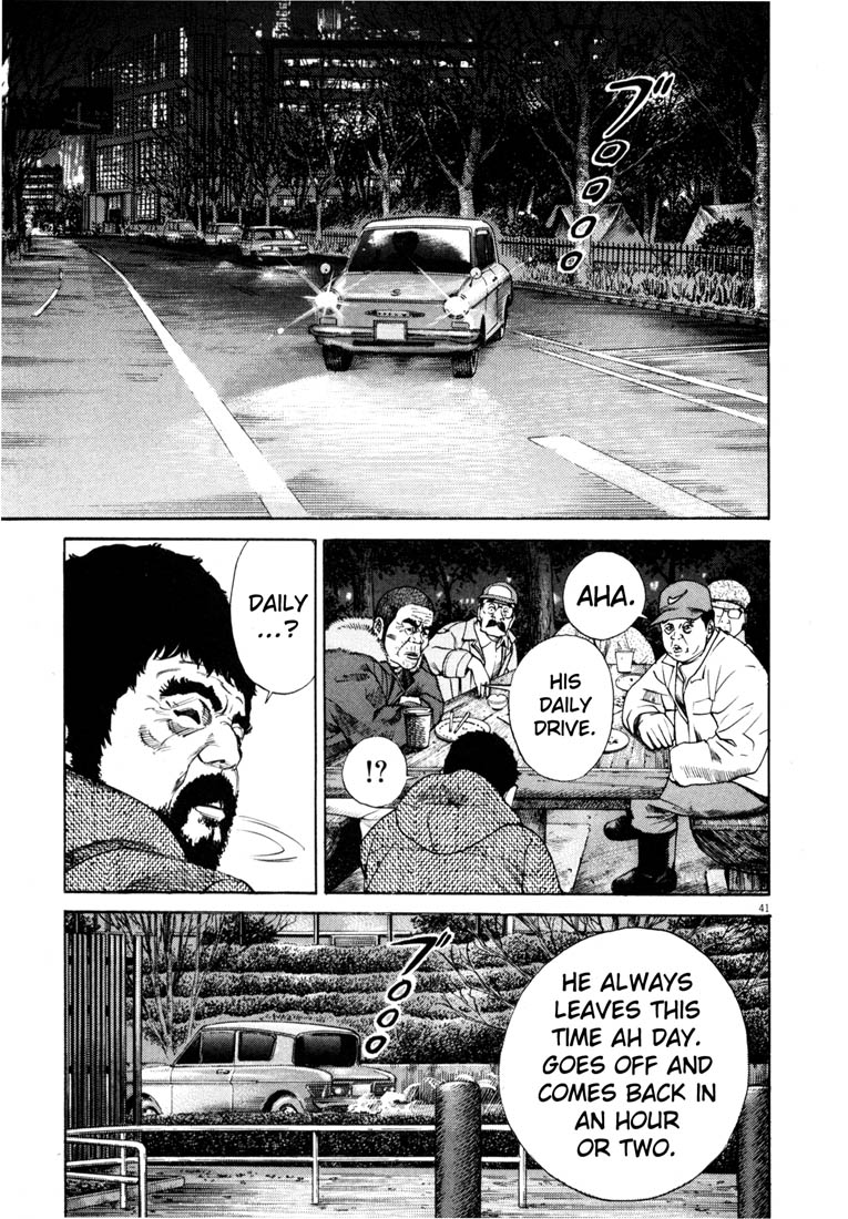 Read Homunculus en Manga Online