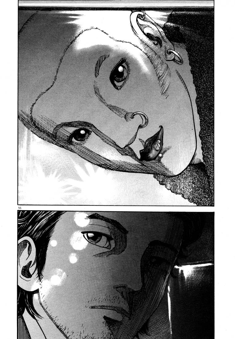 Read Homunculus en Manga Online