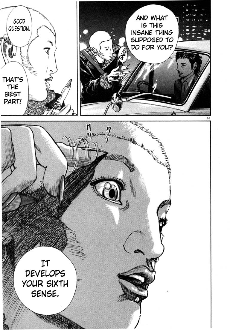Read Homunculus en Manga Online
