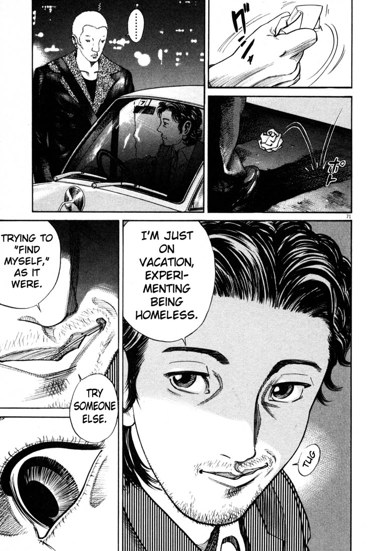Read Homunculus en Manga Online