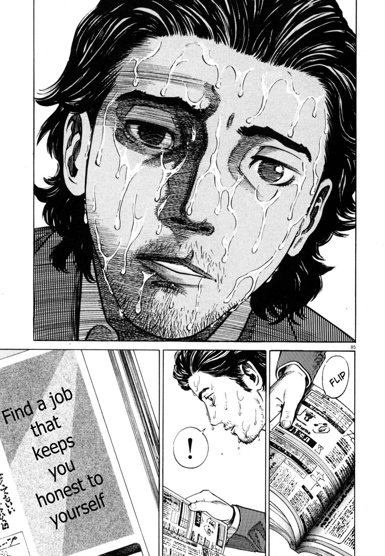 Read Homunculus en Manga Online