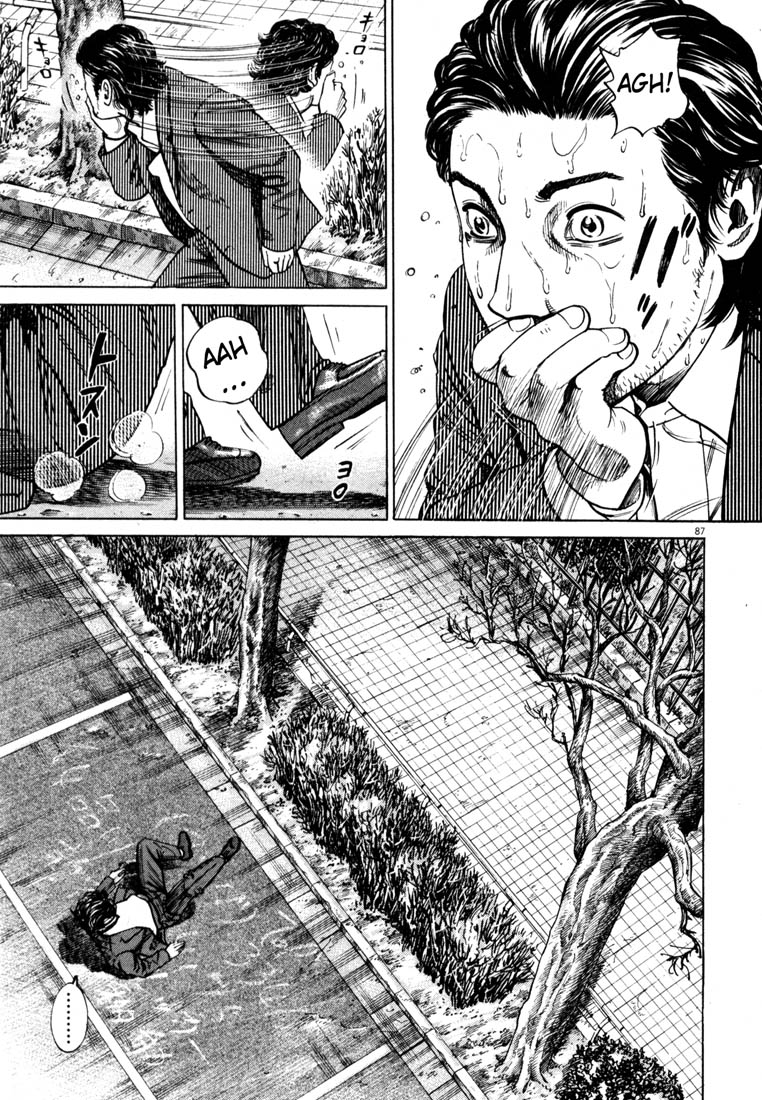 Read Homunculus en Manga Online
