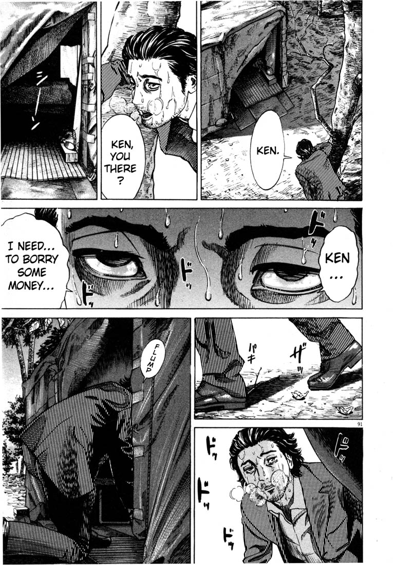 Read Homunculus en Manga Online