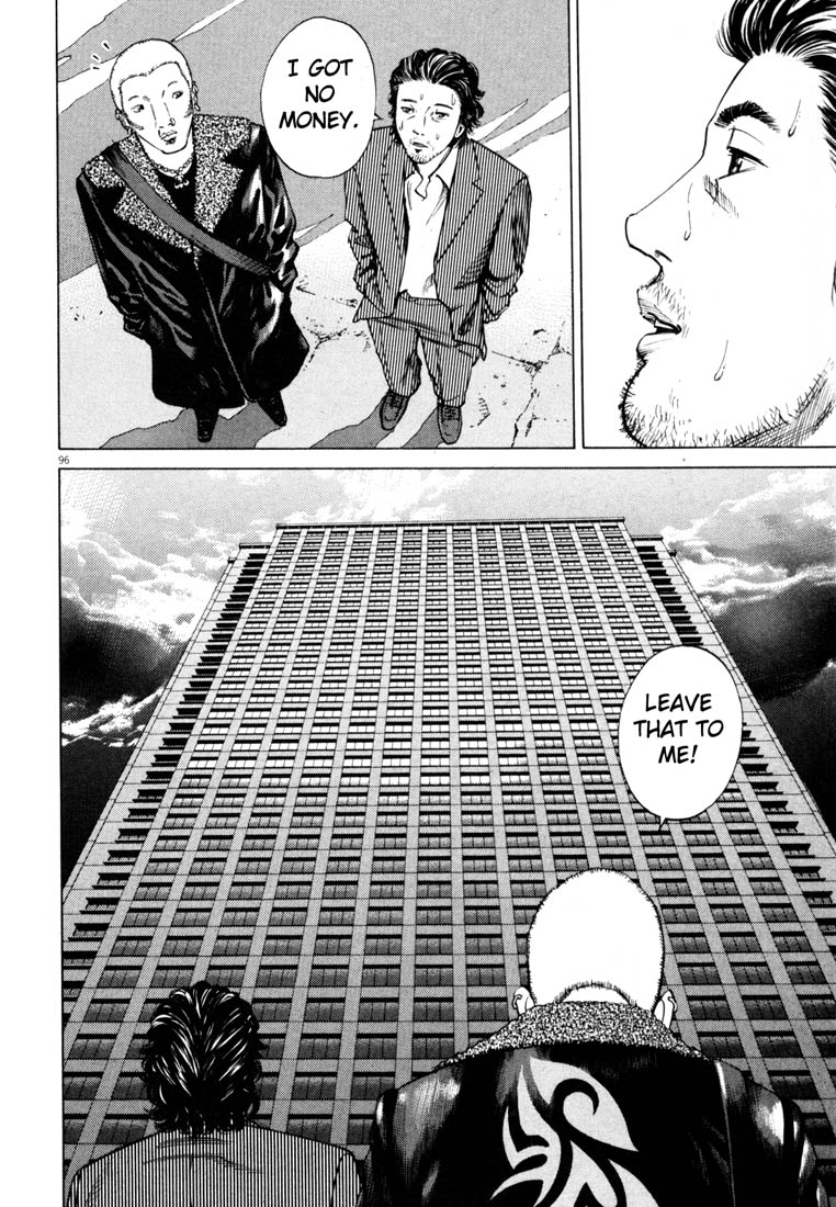 Read Homunculus en Manga Online