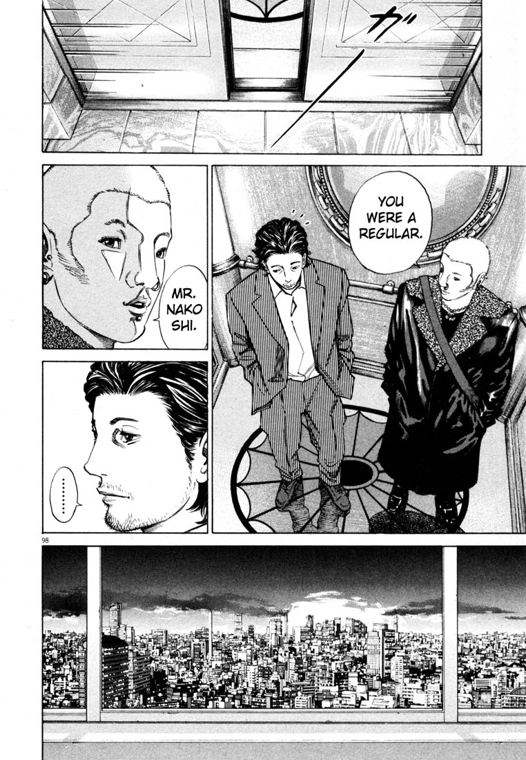 Read Homunculus en Manga Online
