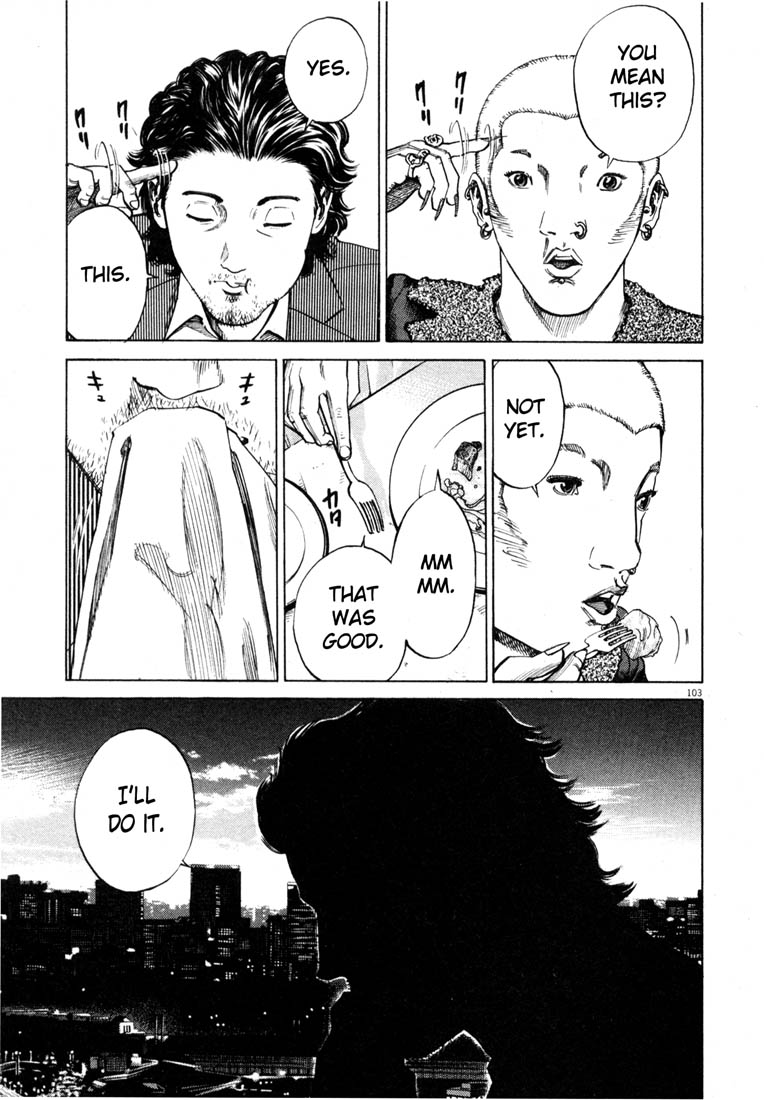 Read Homunculus en Manga Online