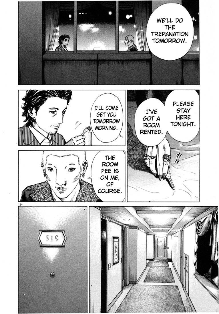 Read Homunculus en Manga Online