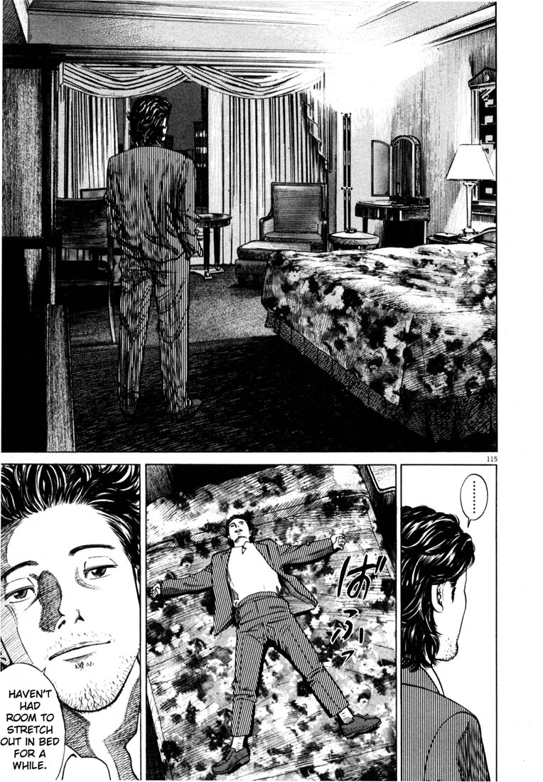 Read Homunculus en Manga Online