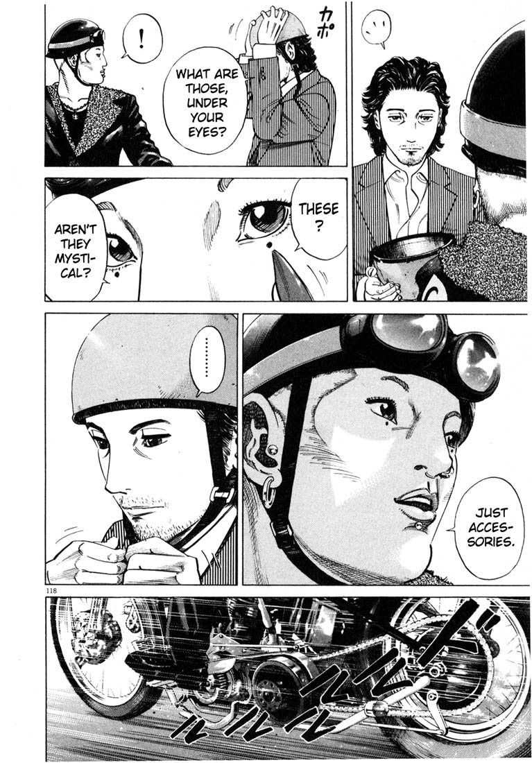 Read Homunculus en Manga Online