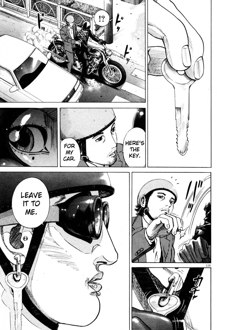 Read Homunculus en Manga Online