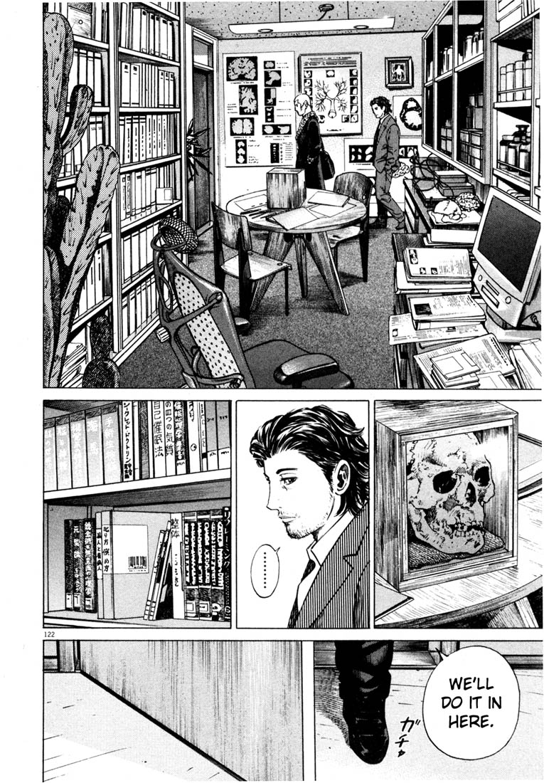 Read Homunculus en Manga Online