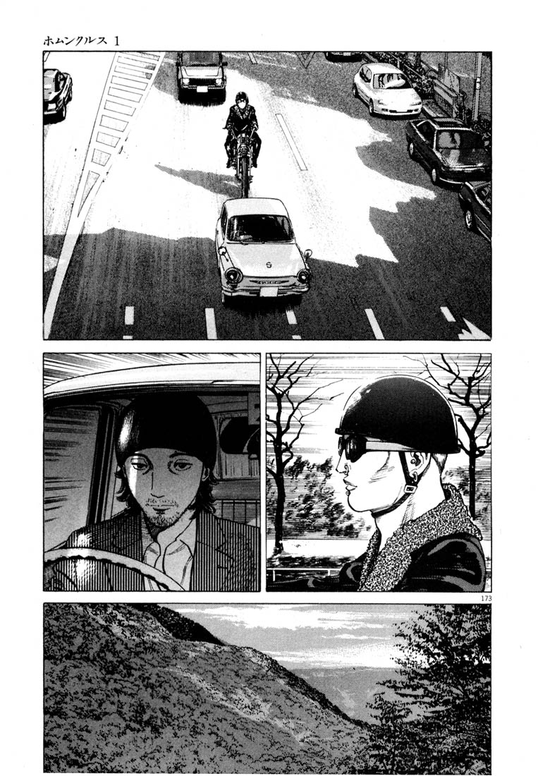 Read Homunculus en Manga Online