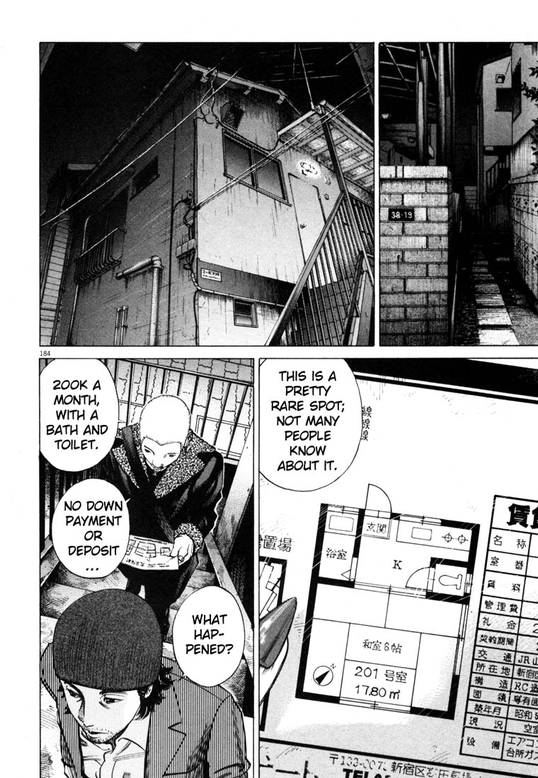 Read Homunculus en Manga Online