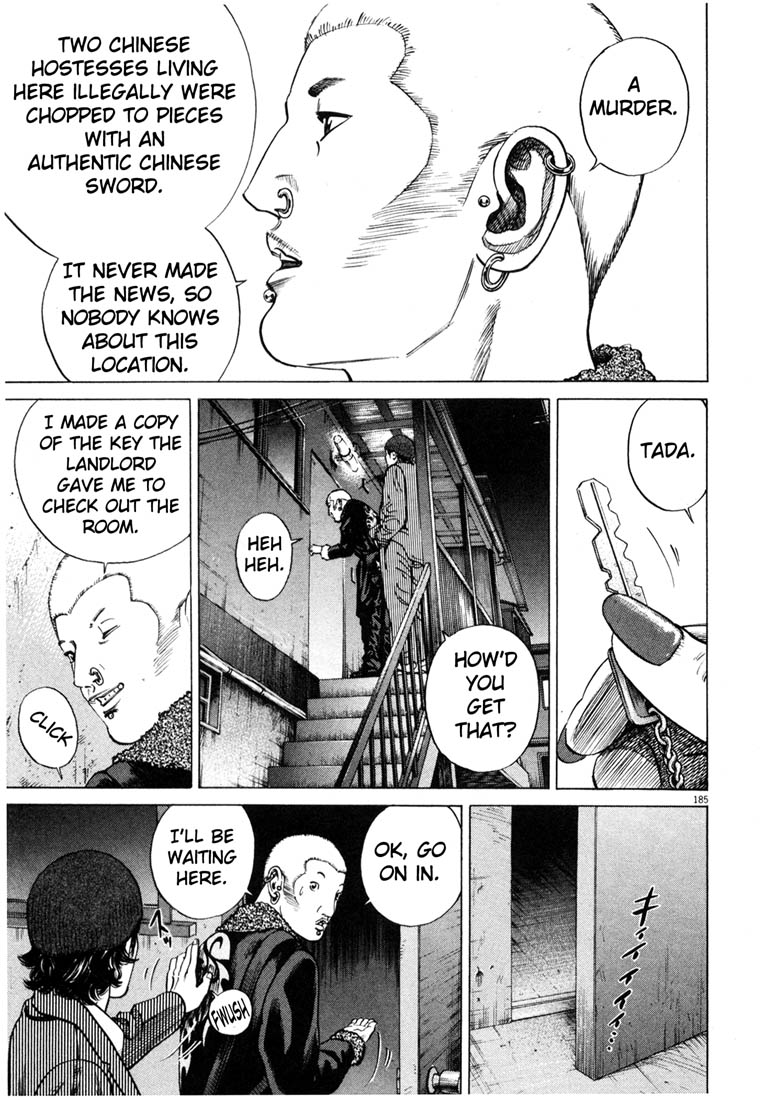 Read Homunculus en Manga Online